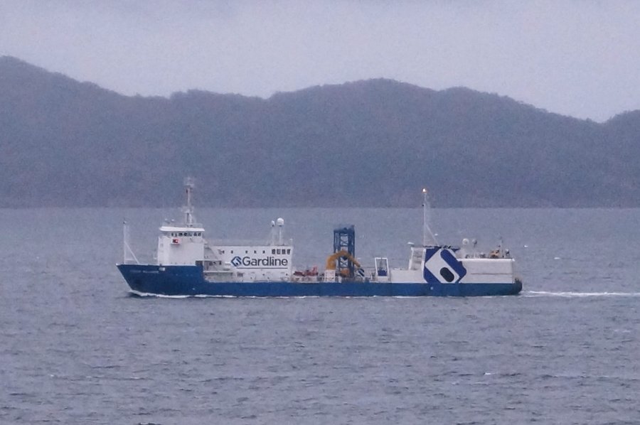 Humber Departure: OCEAN RELIANCE      