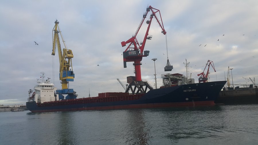 Photograph of the General Cargo Ship: ABANA                (IMO: 9158070). Documented in UK and Regional Shipping Movements.