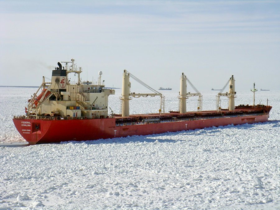 Teeside Departure: FEDERAL KIVALINA    