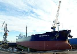 Photograph of the Crude Oil Tanker: BREEZE               (IMO: 9305568). Documented in UK and Regional Shipping Movements.