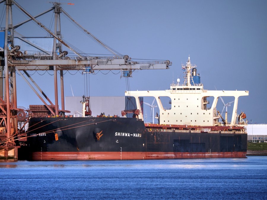 Photograph of the Ore Carrier: SHINWA-MARU          (IMO: 9325295). Documented in UK and Regional Shipping Movements.
