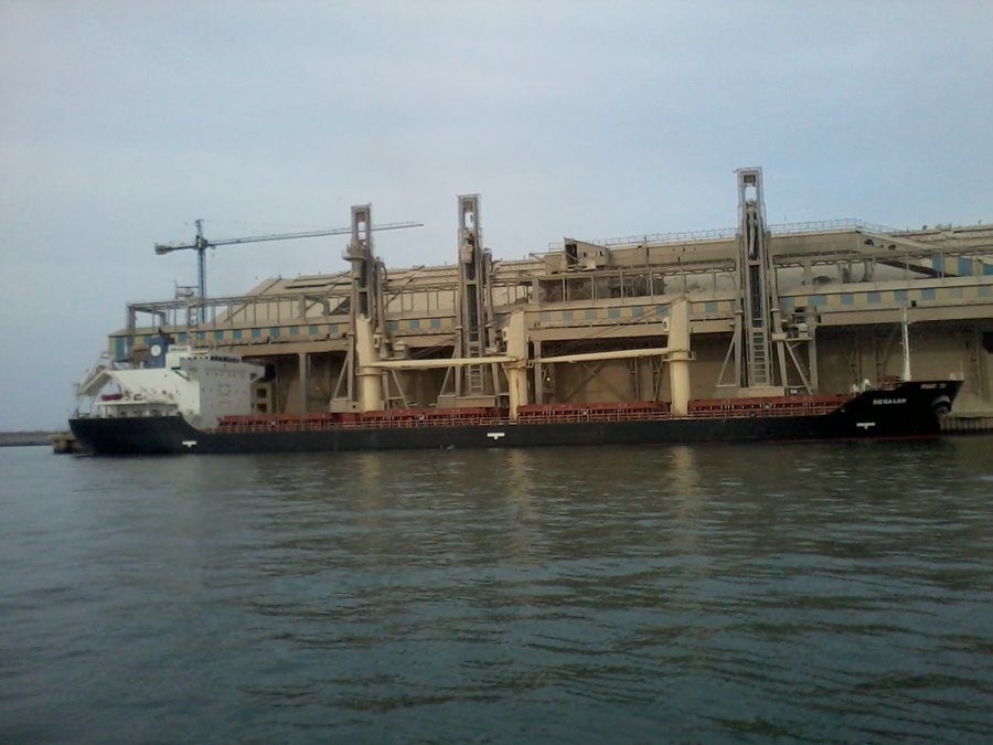 Teeside Departure: LADY GIULIANA       