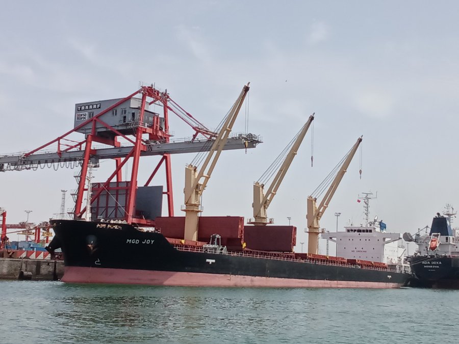 Photograph of the General Cargo Ship: MGD JOY              (IMO: 9427586). Documented in UK and Regional Shipping Movements.