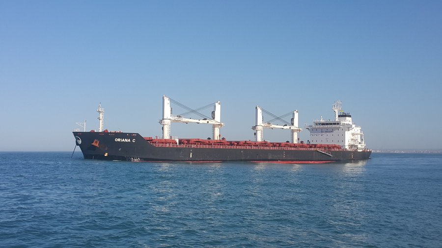 Transit: KALLIOPI S           entering English South Coast at The Dover Strait