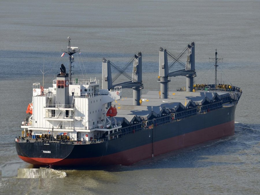 Transit: ATLAS S              entering English South Coast at The Dover Strait