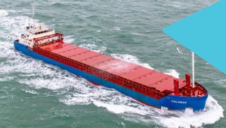 Thames Arrival: CALAMAR             