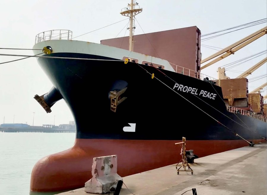 Irish Sea - PROPEL PEACE         transiting Irish Sea off Dublin