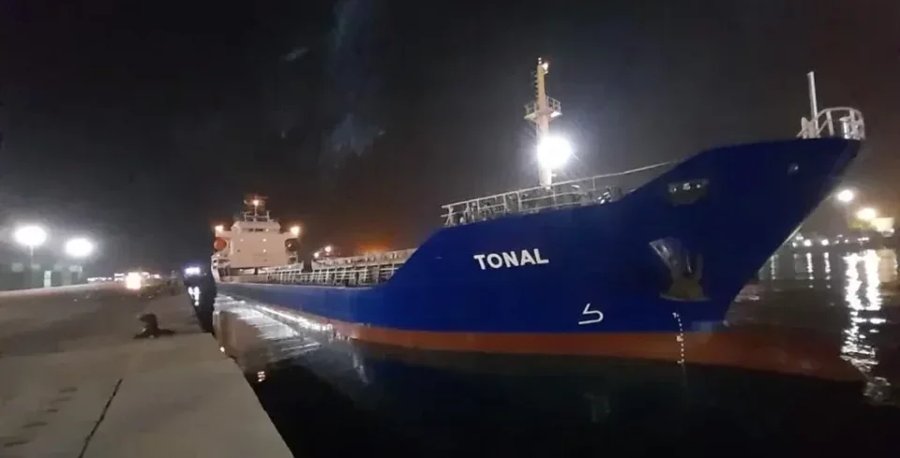  Irish Sea - TONAL                transiting Irish Sea off Wales