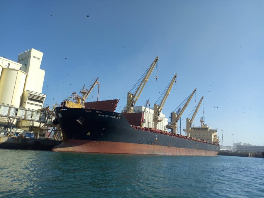 Transit: CAPETAN VASSILIS II  entering English South Coast at The Dover Strait