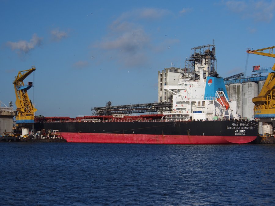 Transit: FU AN RELIANCE       entering English South Coast at The Dover Strait