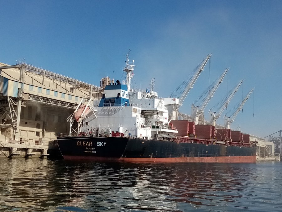 Teeside Departure: CLEAR SKY           