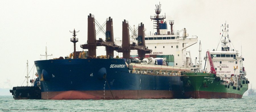 Transit: SEAHARMONY           entering English South Coast at The Dover Strait