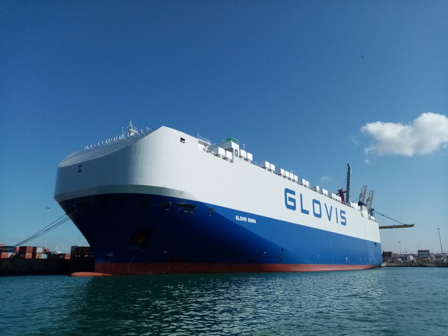 Teeside Arrival: GLOVIS SIGMA        