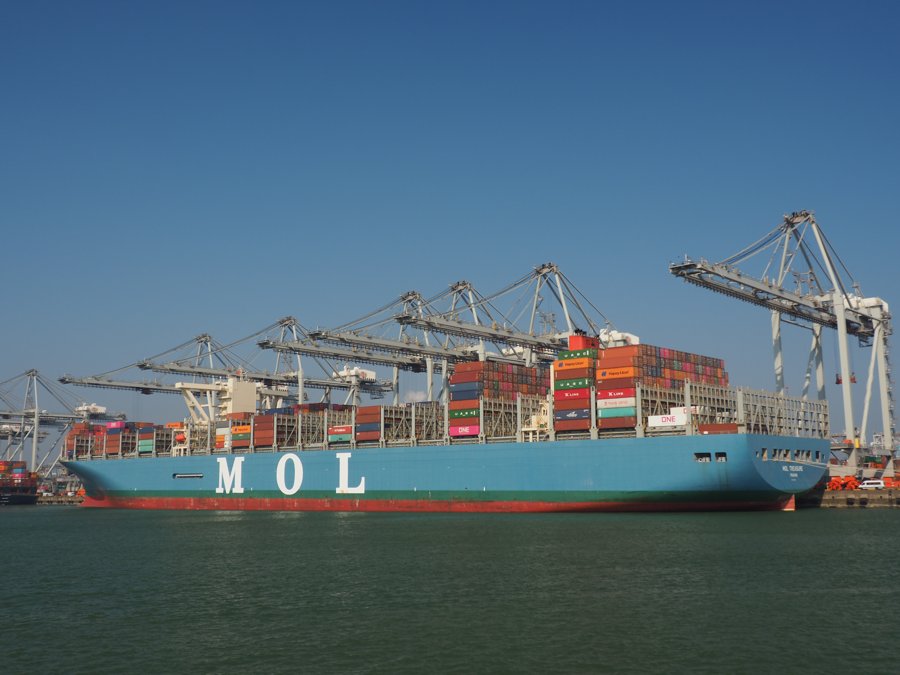 Photograph of the Container Ship: ONE TREASURE         (IMO: 9773222). Documented in UK and Regional Shipping Movements.