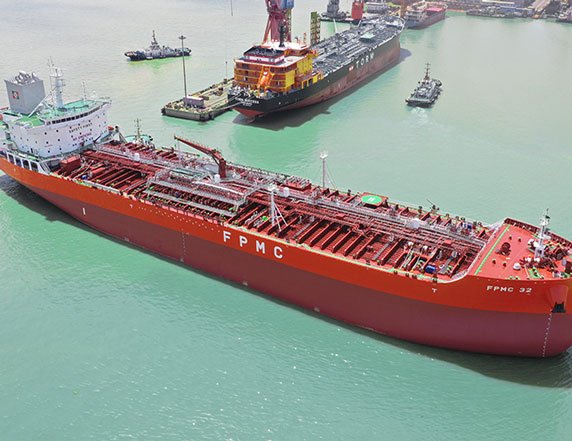 Humber Arrival: FPMC 32             