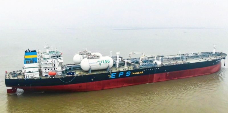 Transit: ATLANTIC EMERALD     entering English South Coast at The Dover Strait