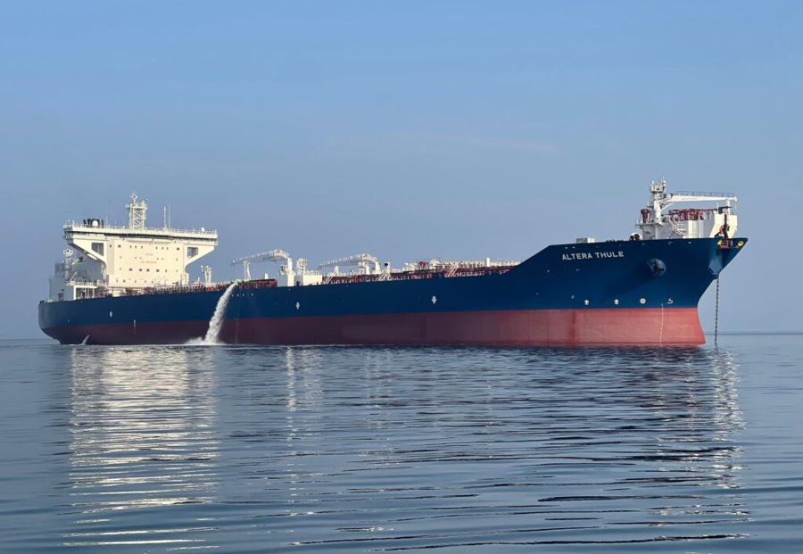 Southampton Arrival: MARAN THULE         