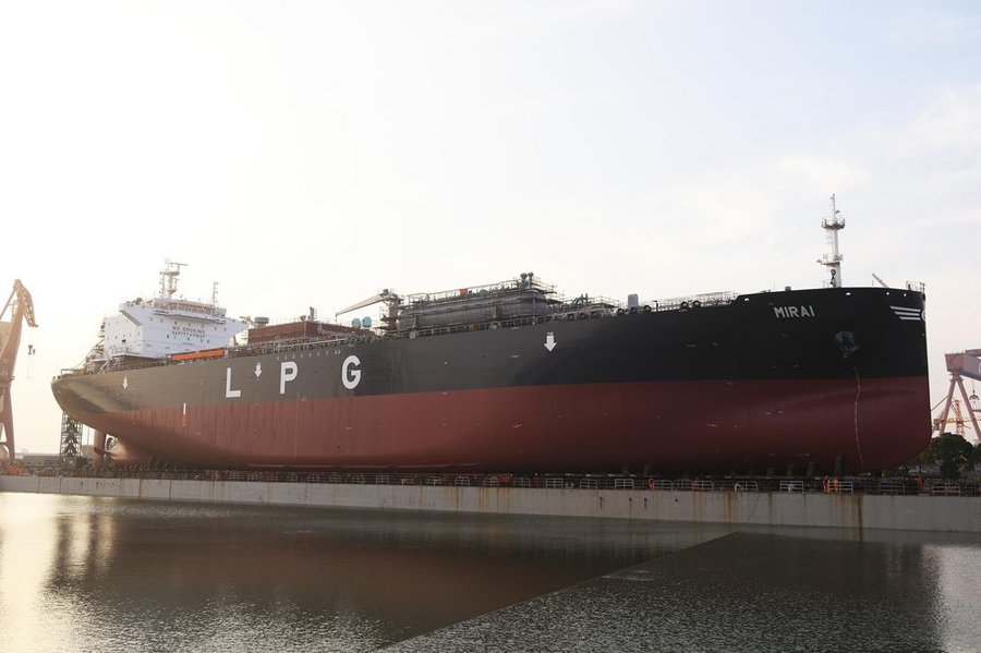 Humber Departure: MIRAI               