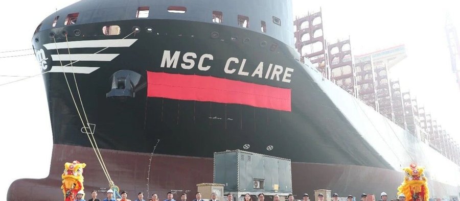 Felixstowe Departure: MSC CLAIRE          