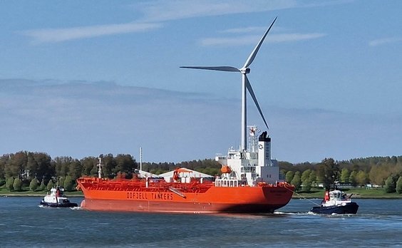 Photograph of the Chemical/Oil Products Tanker: BOW PANTHER          (IMO: 9952153). Documented in UK and Regional Shipping Movements.