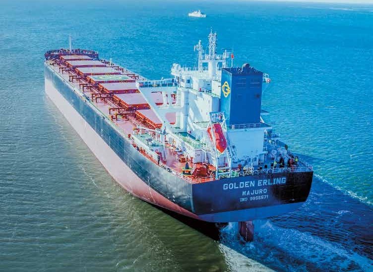 Transit: GOLDEN FRIGO         entering English South Coast at The Dover Strait