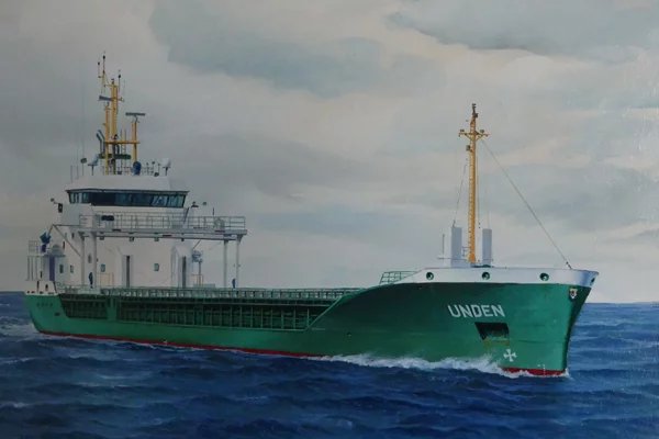 Humber Departure: UNDEN               
