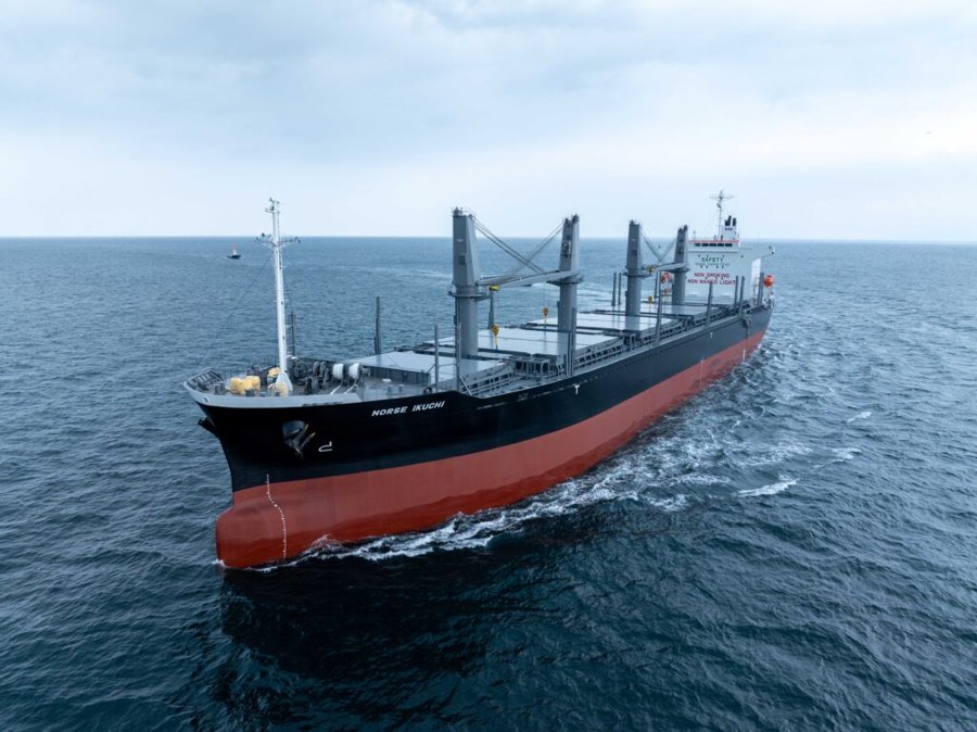 Transit: NORSE IKUCHI         entering English South Coast at The Dover Strait