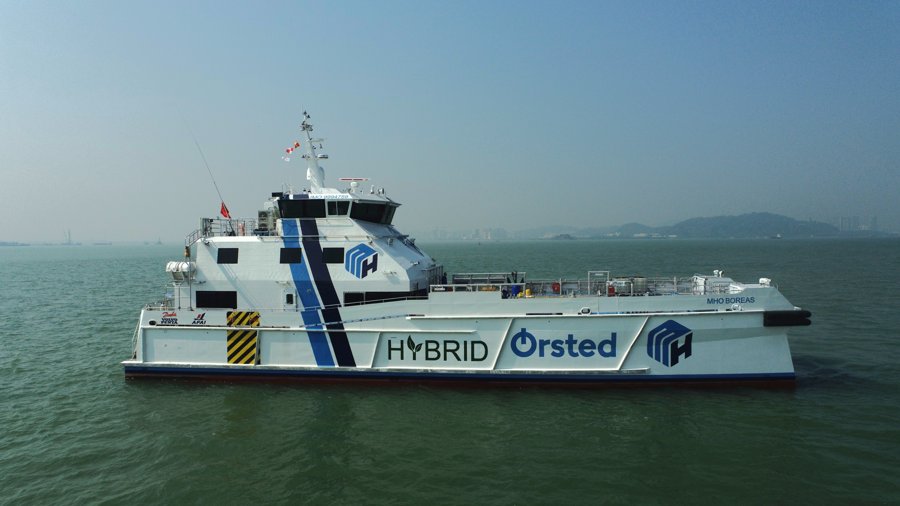 Humber Departure: MHO BOREAS